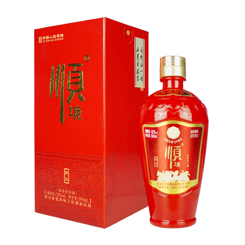 顺境精品酒红顺52度浓香型500ml